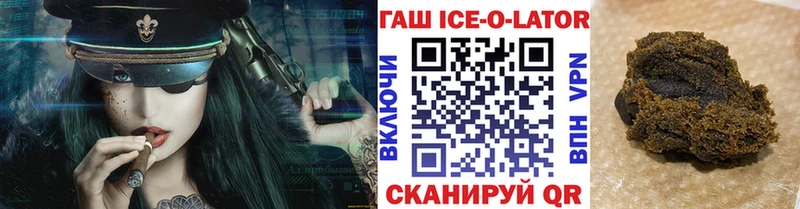 Купить где  Серов  Гашиш VHQ 