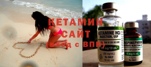меф Белоозёрский