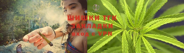 меф Белоозёрский