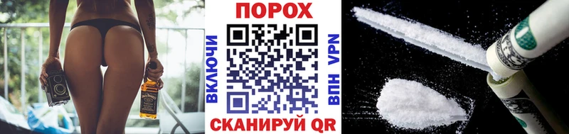 Купить закладки  Серов  Метамфетамин витя 