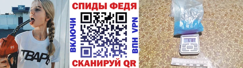 МЕТАМФЕТАМИН витя Серов