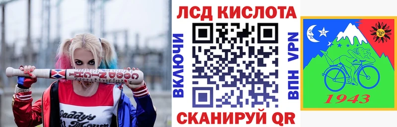 Купить закладки  Серов  Марки NBOMe 1,5мг 