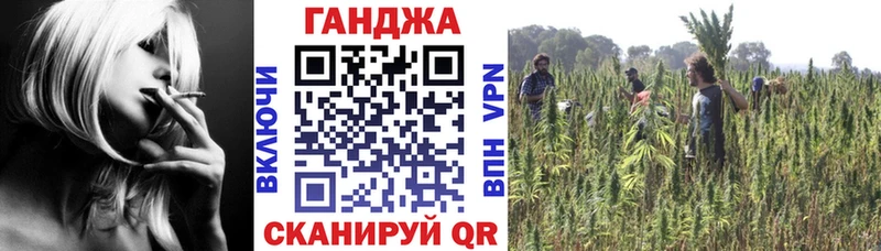 Купить закладки  Серов  Марихуана Bruce Banner 